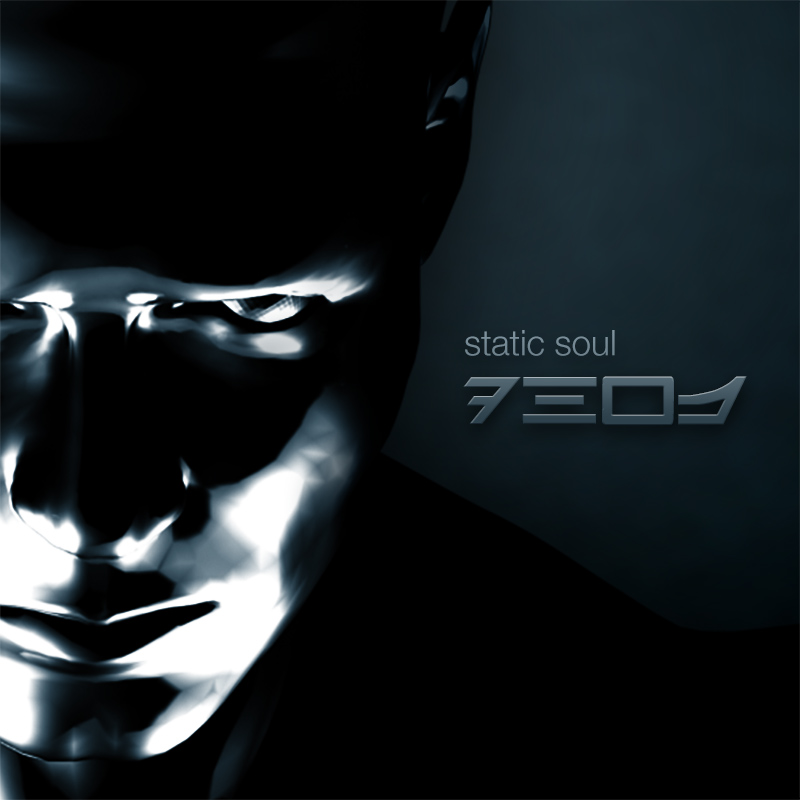 Static Soul